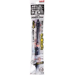 ヨドバシ.com - 三菱鉛筆 MITSUBISHI PENCIL uni POWER TANK（ユニ