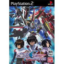 ヨドバシ.com - バンダイ BANDAI 機動戦士ガンダム SEED DESTINY