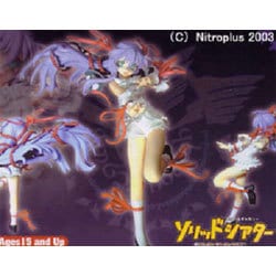 ヨドバシ.com - ソリッドシアター 斬魔大聖デモンベイン 1／10 アル