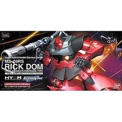 ヨドバシ.com - バンダイ BANDAI MS-09RS シャア専用 リック・ドム