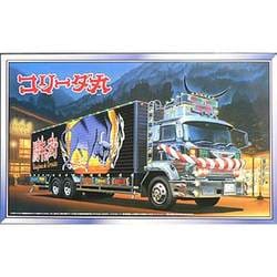 ヨドバシ.com - 青島文化教材社 AOSHIMA 1/32 デコトラ75 椎名急送