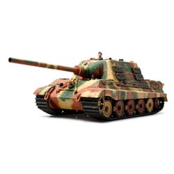 ヨドバシ.com - タミヤ TAMIYA 35295 ドイツ重駆逐戦車 ヤークト