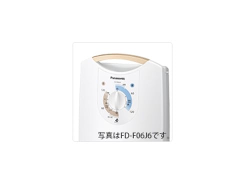 ヨドバシ.com - パナソニック Panasonic 布団乾燥機 ブルー FD-F06A6-A