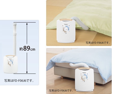 ヨドバシ.com - パナソニック Panasonic 布団乾燥機 ブルー FD-F06A6-A