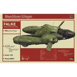 ヨドバシ.com - ハセガワ Hasegawa MK01 反重力装甲戦闘機 Pkf.85