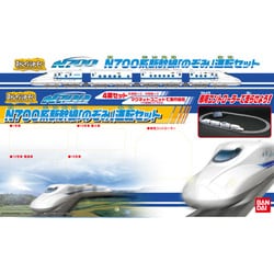 ヨドバシ.com - バンダイ BANDAI Bトレインショーティー N700系 新幹線