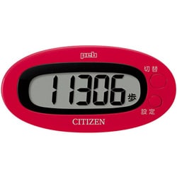 ヨドバシ.com - シチズン・システムズ CITIZEN 歩数計 peb（ペブ