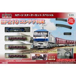 ヨドバシ.com - KATO カトー Nゲージ 10-010 スターターセットSP EF210