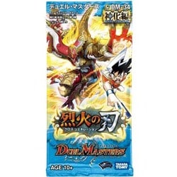 ヨドバシ.com - タカラトミー TAKARATOMY デュエル・マスターズ DM-34