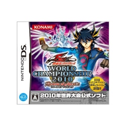 ヨドバシ.com - コナミ KONAMI 遊戯王5D's（ファイブディーズ） WORLD