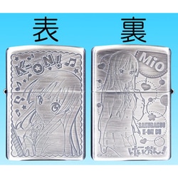 ヨドバシ.com - エンスカイ ensky けいおん！秋山澪 ZIPPOライター