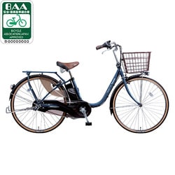 ヨドバシ.com - パナソニック Panasonic 電動アシスト自転車（26型