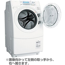 ヨドバシ.com - サンヨー SANYO AQUA（アクア） ななめ型ドラム式洗濯