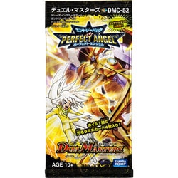 ヨドバシ.com - タカラトミー TAKARATOMY デュエル・マスターズ DMC-52