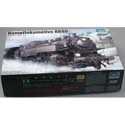 ヨドバシ.com - トランペッター 1/35 00217 ドイツ 蒸気機関車 BR86