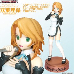 ヨドバシ.com - タキコーポレーション ドリームクラブ 双葉理保 通販