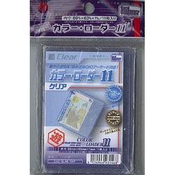 ヨドバシ.com - ホビーベース HOBBY BASE SL46カラーローダー11 クリア