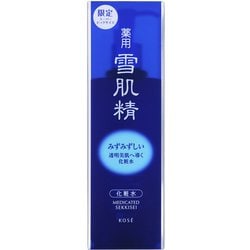 ヨドバシ.com - コーセー KOSE 雪肌精 薬用 雪肌精 スーパービッグ