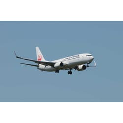 ヨドバシ.com - ハセガワ Hasegawa 10739 1/200 JALエクスプレス