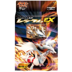 ヨドバシ.com - ポケモン Pokemon ポケモンカードゲームBW バトル強化