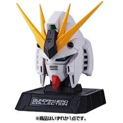 ヨドバシ.com - バンダイ BANDAI ガンダムヘッドコレクションvol.3