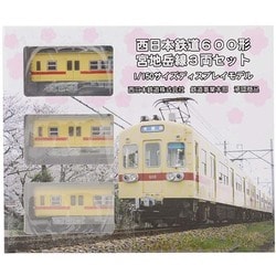 ヨドバシ.com - ワンマイル Nゲージ 西鉄600形 宮地岳線 3両セット黄色