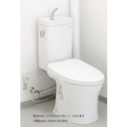 ヨドバシ.com - TOTO トートー SH215BAJS SC1 [タンク洗浄レバー 左側