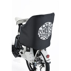 ヨドバシ.com - ブリヂストン BRIDGESTONE 自転車部品 RCC-BIK