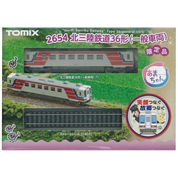 ヨドバシ.com - トミックス TOMIX Nゲージ 2654 北三陸鉄道 36形(一般