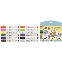 ヨドバシ.com - エポックケミカル ぬのペン 12本セット FMS-1300 通販