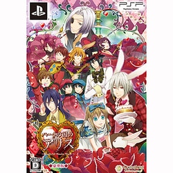 ヨドバシ.com - QuinRose クインロゼ 新装版 ハートの国のアリス/豪華