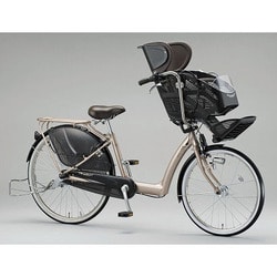 ヨドバシ.com - ブリヂストン BRIDGESTONE 子供乗せ自転車