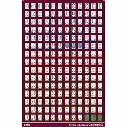 ヨドバシ.com - ジオマトリックス E802 阪急運行標識板(角板/新) [N