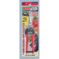 ヨドバシ.com - アルスコーポレーション ARS Corporation 摘果鋏ロング