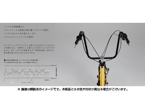 ヨドバシ.com - ブリヂストン BRIDGESTONE 電動アシスト自転車