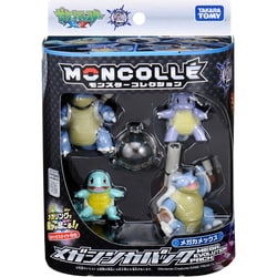 ヨドバシ.com - タカラトミー TAKARATOMY モンスターコレクション メガ