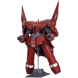 ヨドバシ.com - バンダイ BANDAI NZ-999 ネオ・ジオング [HGUC 1/144