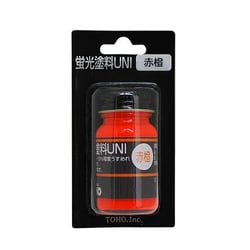 ヨドバシ.com - 東邦産業 BP-02 蛍光塗料 [赤橙 樹脂/塗料] 通販【全品