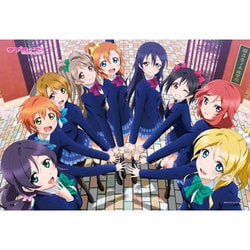 ヨドバシ.com - エンスカイ ensky 300-945 [ジグソーパズル ラブライブ