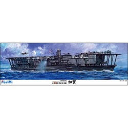 ヨドバシ.com - フジミ模型 FUJIMI 600246 [1/350 旧日本海軍航空母艦