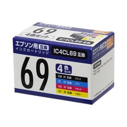 ヨドバシ.com - PPC ピーピーシー 互換インクカートリッジ エプソン