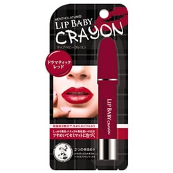 ヨドバシ.com - ロート製薬 ROHTO メンソレータム リップベビー