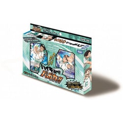 ヨドバシ.com - タカラトミー TAKARATOMY ハイキュー！！バボカ