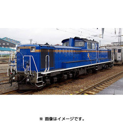 ヨドバシ.com - トミックス TOMIX HO-204 [HOゲージ DD51-1000形