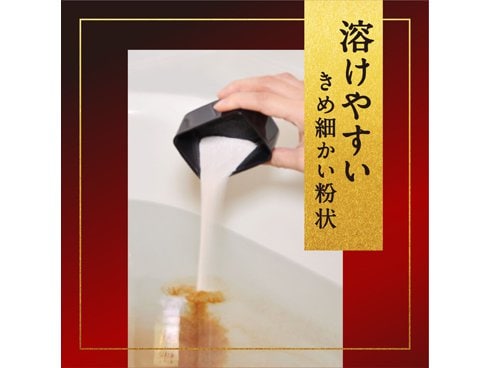 ヨドバシ.com - 温素 温素 琥珀の湯&白華の湯 詰合せパック 6包 [入浴