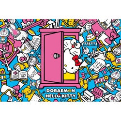 ヨドバシ.com - ビバリー BEVERLY 31-461 ドラえもん×ハローキティ
