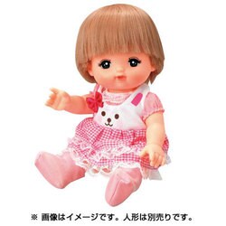 ヨドバシ.com - パイロット PILOT メルちゃん うさちゃんワンピ（NEW