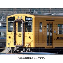 ヨドバシ.com - マイクロエース A6435 キハ54+トラ45000 しまん