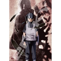 ヨドバシ.com - エンスカイ ensky 1000T-24 [ジグソーパズル NARUTO