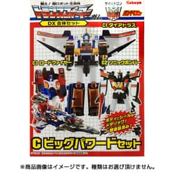 ヨドバシ.com - カバヤ トランスフォーマーガムDX 合体セット